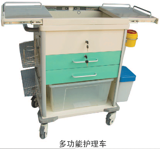 南京昂派10075-A绿色 医用移动式护理工作站 多功能治.疗车