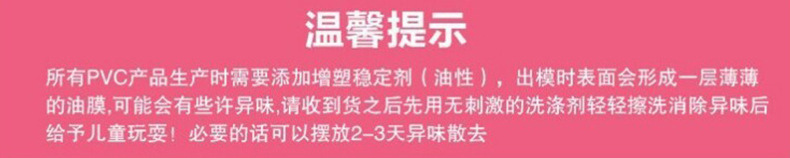 生 产供应 普通跳跳马  充气跳跳马 儿童跳跳马批发详情4