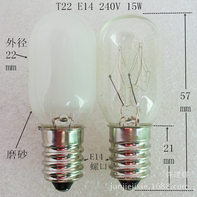 T22 E14 240V 15W