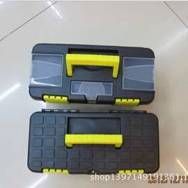 便携式工具箱 10寸工具箱 美术画箱 塑料工具箱 小画箱G-510