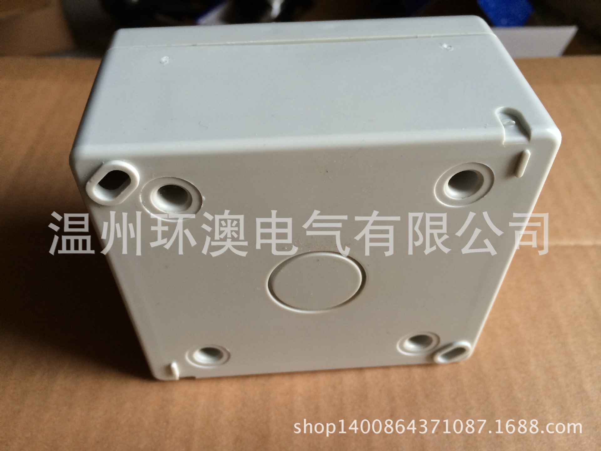 IMG_0167.311975F5D08E82E4F344A