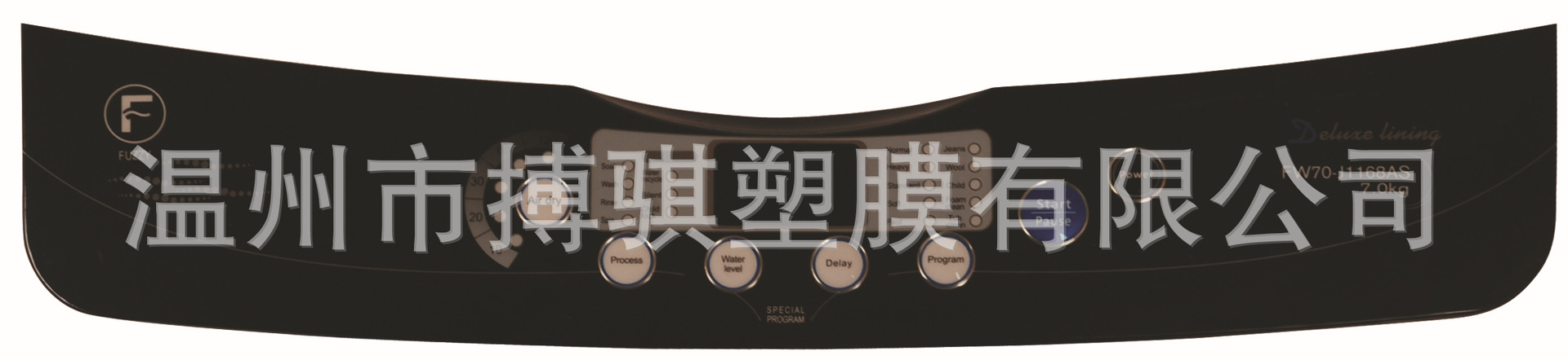 【热销优质】IMD面板，IMD注塑外壳, IML面板