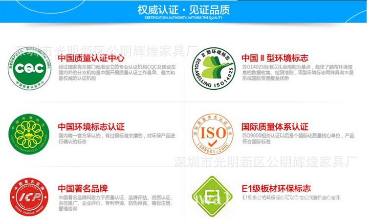 QQ圖片20140408020816