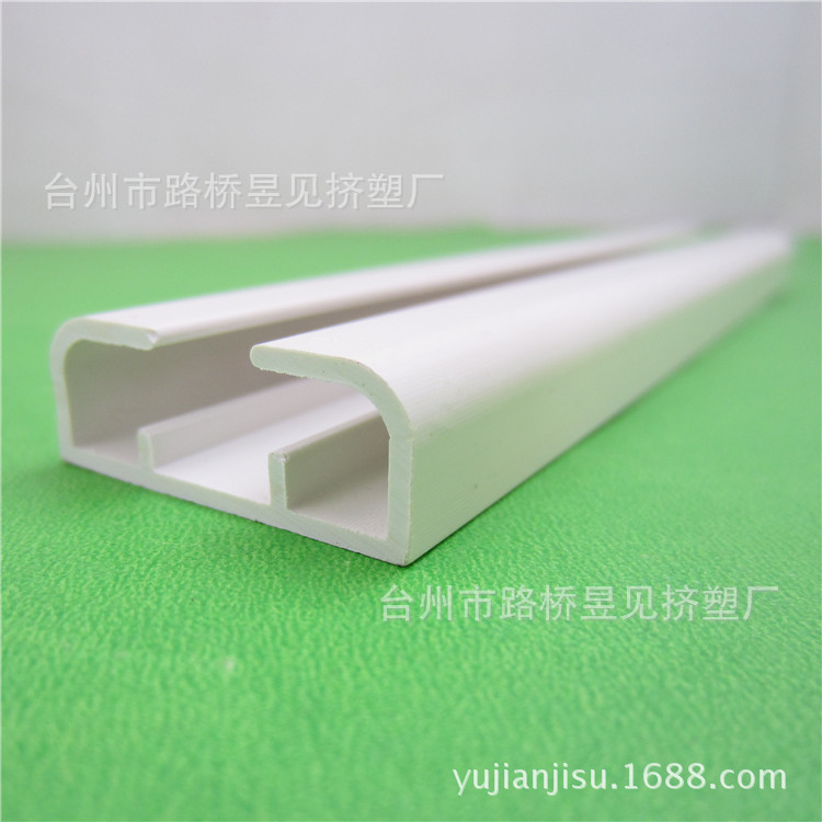 PVC白色硬条9——U型卡条 (8)