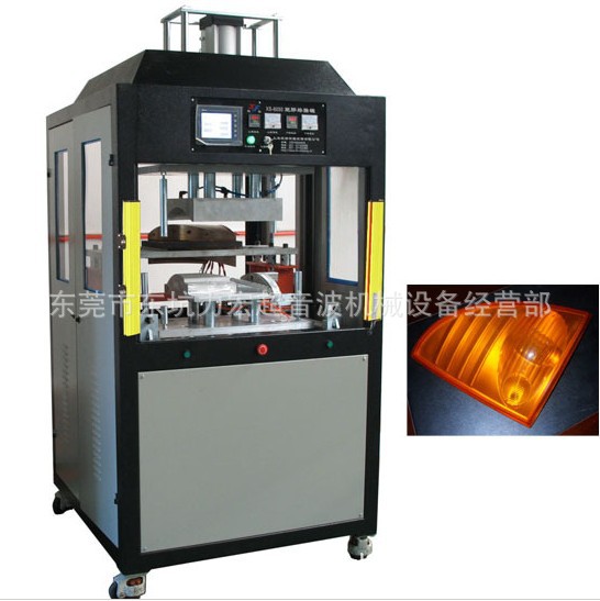 厂家直供立式热板机 热板机模具