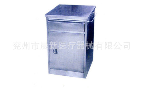 cx-e1全不銹鋼床頭櫃