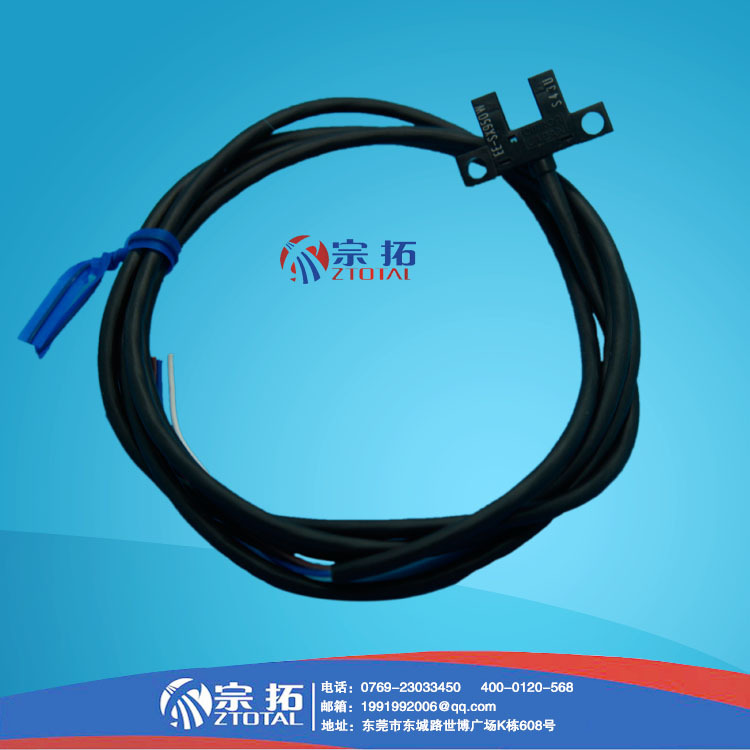 L型对射凹槽姆龙OMRON原装正品微型光电传感器开关 EE-SX950-W 1M