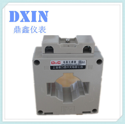 direct deal 750/5A 350/5A Current Transformer 60 Hole type 1 0.5 Current Transformer