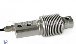 FCK-5KG,FCK-10KG称重传感器 意大利Laumas