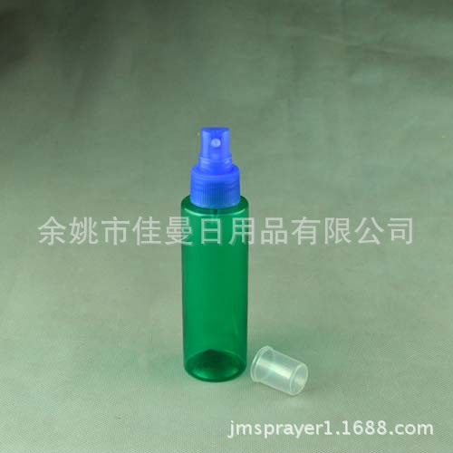 100ml小喷壶喷雾瓶 分装瓶 塑料喷水瓶100ML喷瓶