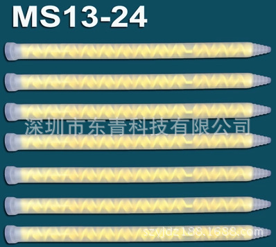 13-24AB静态混合管AB混料管螺旋管混胶咀