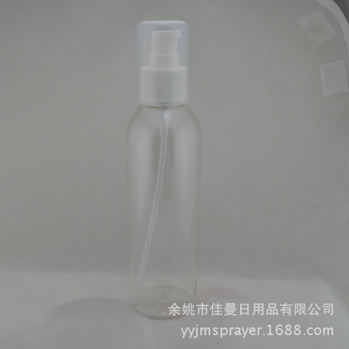 200ml透明压嘴瓶 乳液分装瓶 化妆品压瓶 鸟嘴瓶批发