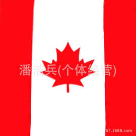 厂家直销义乌活性印花现货加拿大国旗方巾外贸出口嘻哈包头巾帽子