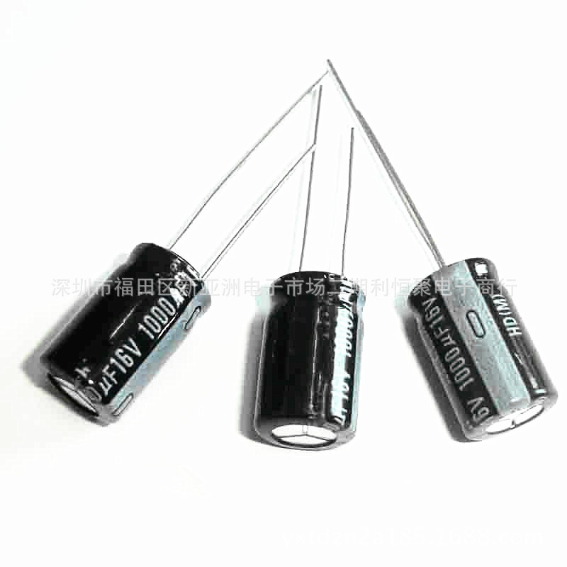1000UF 16V 8*12MM 插件电解电容铝电解电容器