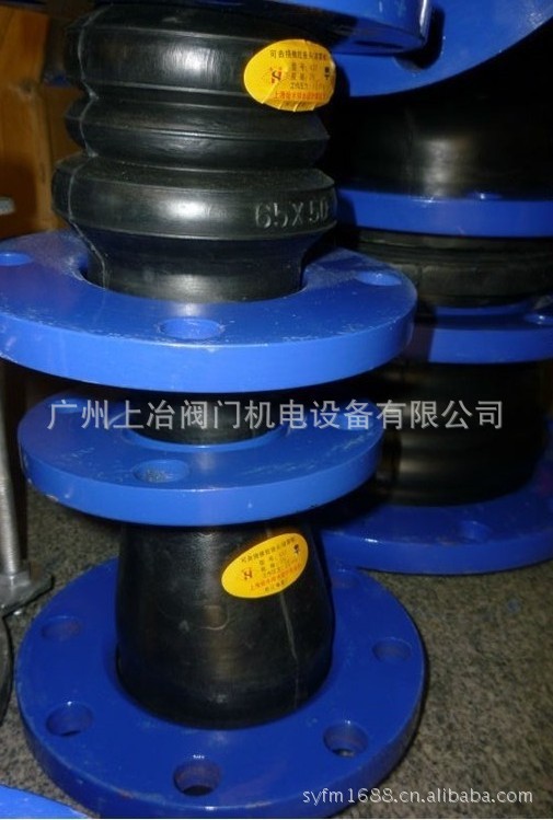 供应KPYT型可曲挠偏心异径橡胶接头