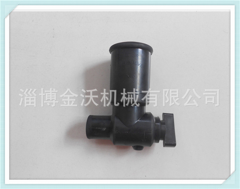 挤奶机配件 牛奶计量瓶放奶开关