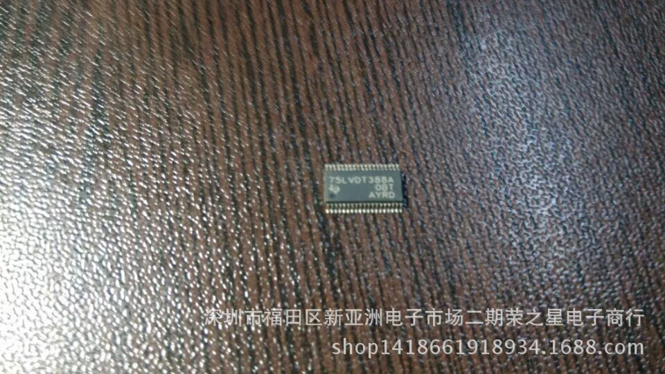 75LVDT388A TSSOP integrated circuit IC electrical component chip BOM report order can be shot directly