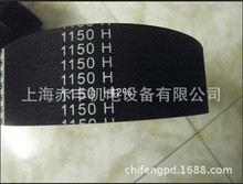 ͬ419MXL420MXL424MXL435MXL