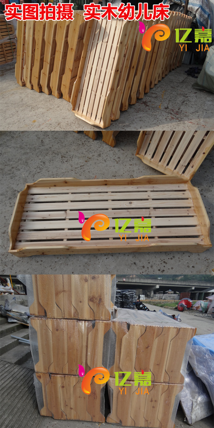 實木床副本