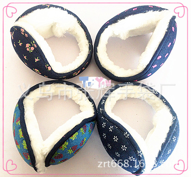 厂家供应各种保暖耳套、优质保暖护耳罩、耳捂、耳包(图)