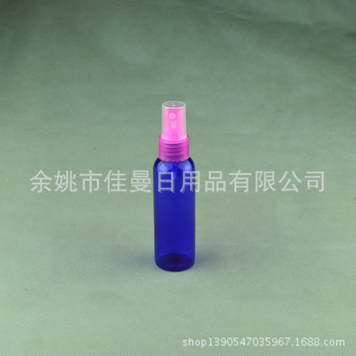 60ml 毫升  免水洗手液瓶 PET塑料瓶 小喷瓶 细雾瓶