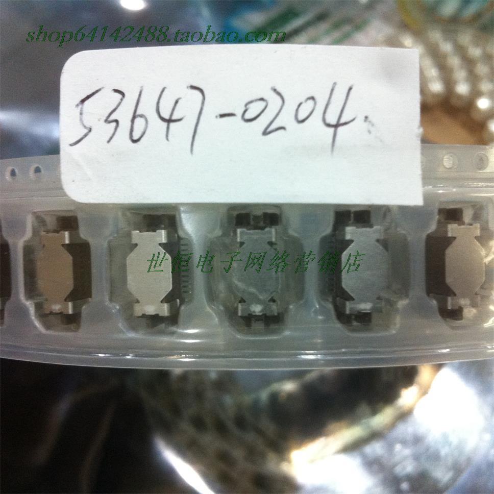 53647-0204 MOLEX连接器 0.635间距20pin板对板母座