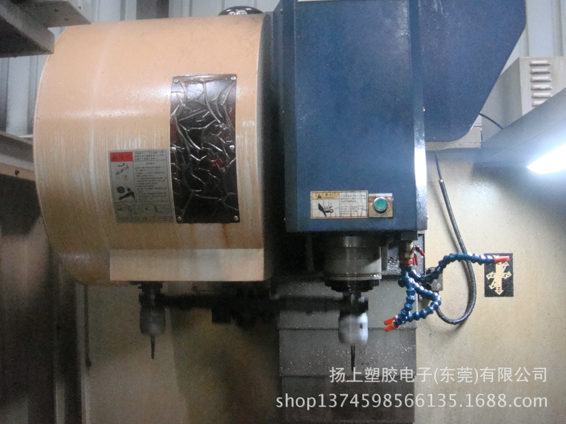 CNC 855 12000RPM自動換刀