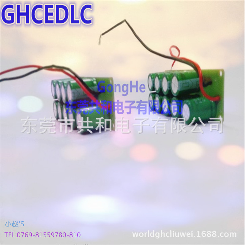 厂家直销低价供应24V 2.5F 适用于紧急启动设备 超级电容模组