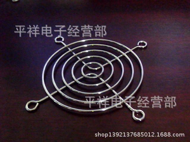 现货供应散热风扇金属直网罩8CM*8CM  长期有货低价直销大风量