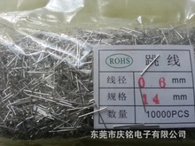 PCB��a�~�������U��L����a�~���F���B�Ӿ�����辫���B��