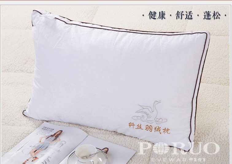外贸爆款真空压缩枕芯纯棉纤丝羽绒枕全棉单人厂家直销可来样定制|ru