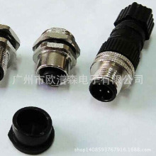 maojwei ؏e MZ M12ݼyʽˮB Aκղ^