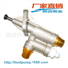 4b 6b  3918076 93151910 M73099 52001003