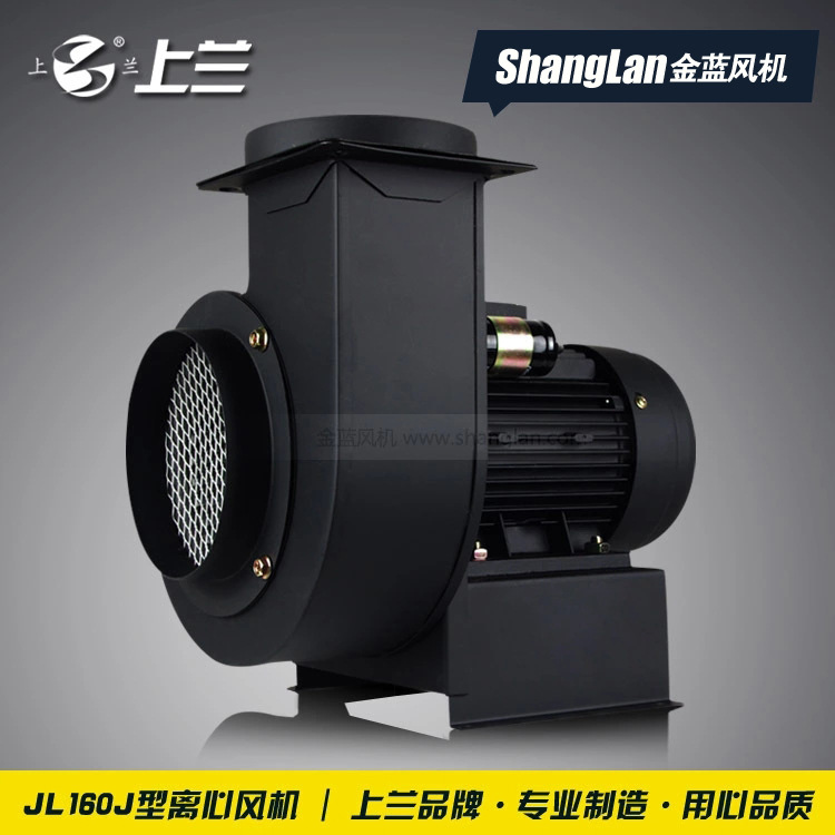 上海上兰品牌 金蓝风机 JL160J 370W 机械设备配套冷却风机抽风机