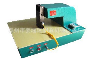 数控轴承加热器,全功能加热器,数控加热器，DKQ-2数控式轴承加热