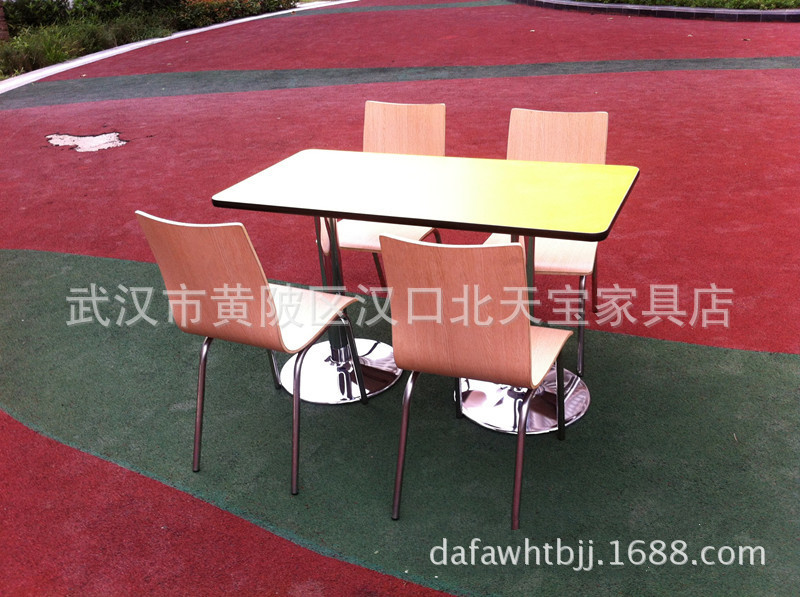 1037335768_1663600894_副本