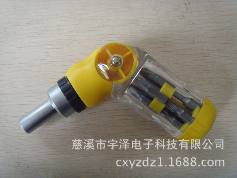 供应12合1批头组套，棘轮折叠螺丝刀，批头组合工具，礼品工具