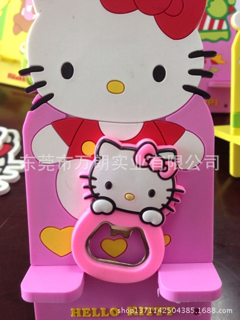 QQ圖片20140722190206