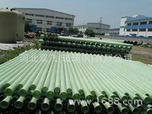 u=4237530343,3244155300&fm