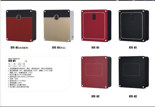 QQ圖片20140609163919