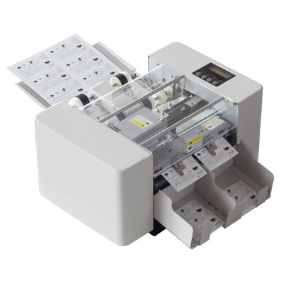 A4功能多高速切卡机 A4名片切卡机 A4名片切割机 自动名片切卡机|ru