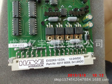 HAWEŴ+֧EV 1 M3-12/24F؛