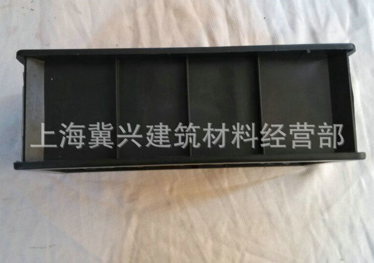 砂漿 塑料 試模