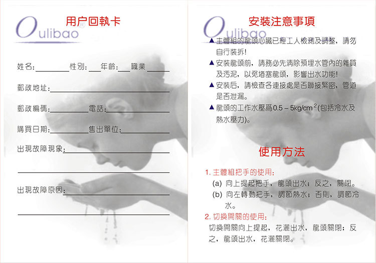 詳情通用---新_05