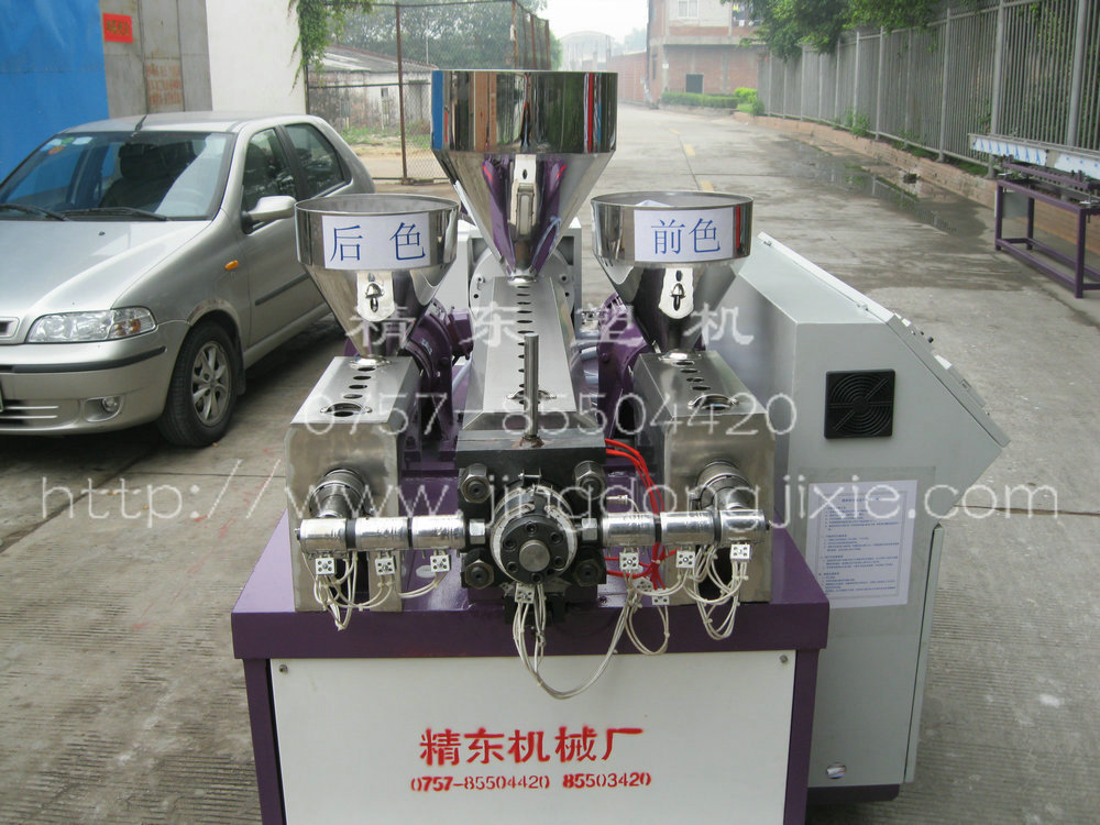 精东塑机0757-85504420仿藤挤出机