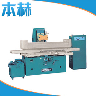 现货供应杭机股份MM7132A精密卧轴矩台平面磨床稳定高数控水磨