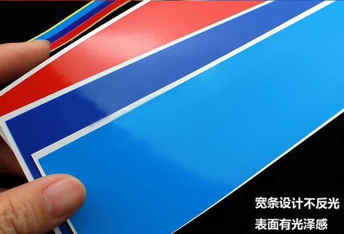 Suitable for BMW center grille three-color BMW M1M3M5 automotive supplies car stickers reflective body stickers car center grille wholesale