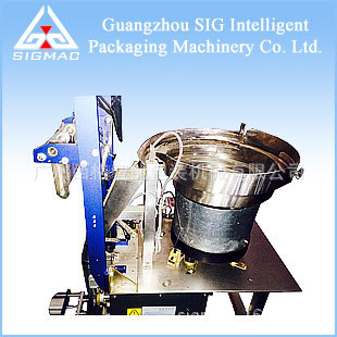 1688五金數粒細節1