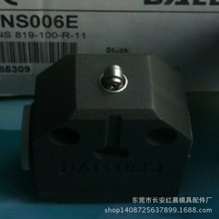 德國巴魯夫行程開關bjpg