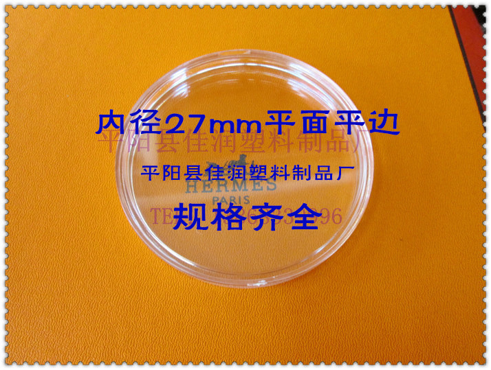 1066498370_659800835